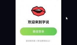 爆料自己秘密的合集视频,独家合集视频大公开