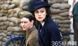 赎罪在线观看,在线观看，揭开尘封的往事